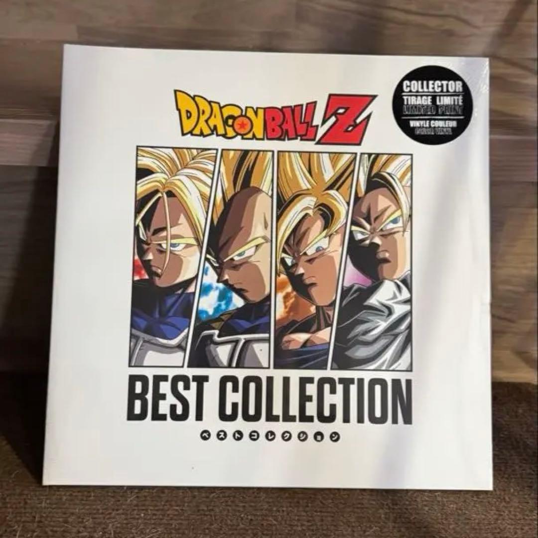 未開封 限定カラー盤 ドラゴンボールZ BEST COLLECTION LP