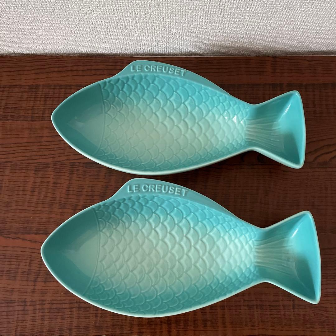 ルクルーゼ　フィッシュディッシュ　皿　2個