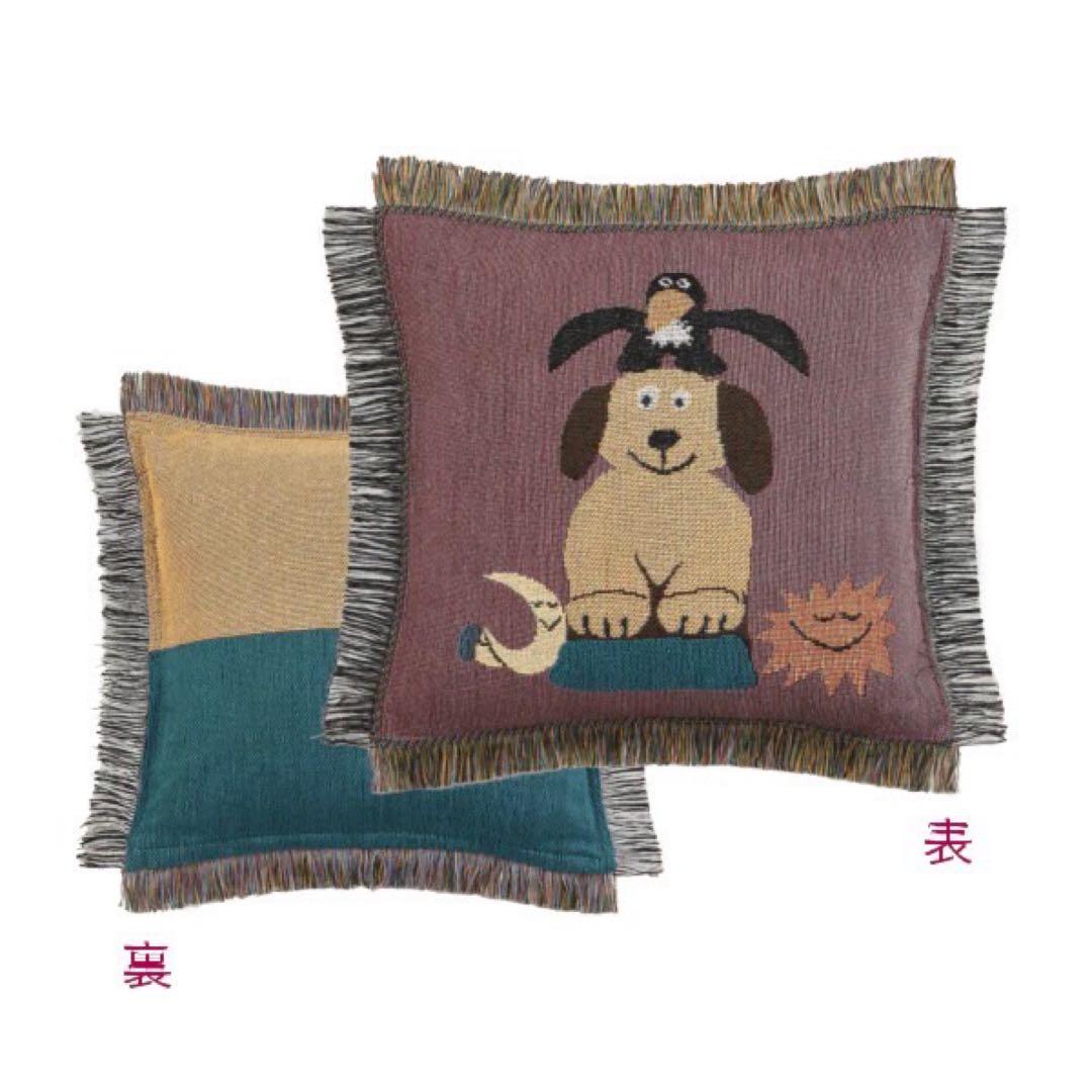 値下げ DAISUKE KONDO×unicoクッションカバー