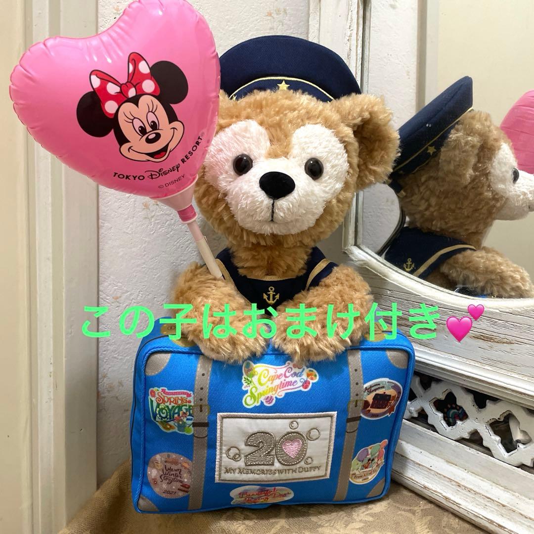 ２０周年　厳選♪ダッフィーぬいぐるみ　新品、未使用！　オマケ付き♡ ミニーシール