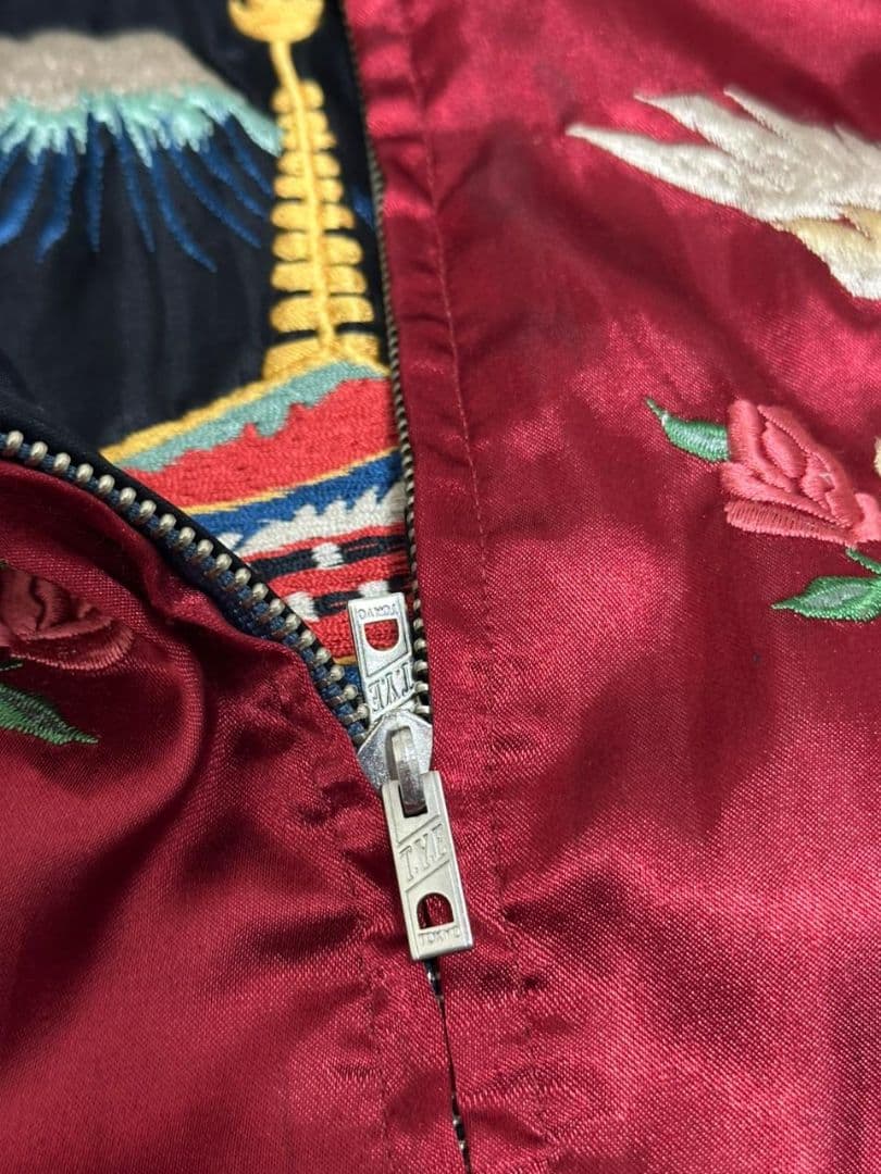 テーラー東洋　蛇 虎リバーシブルスカジャン