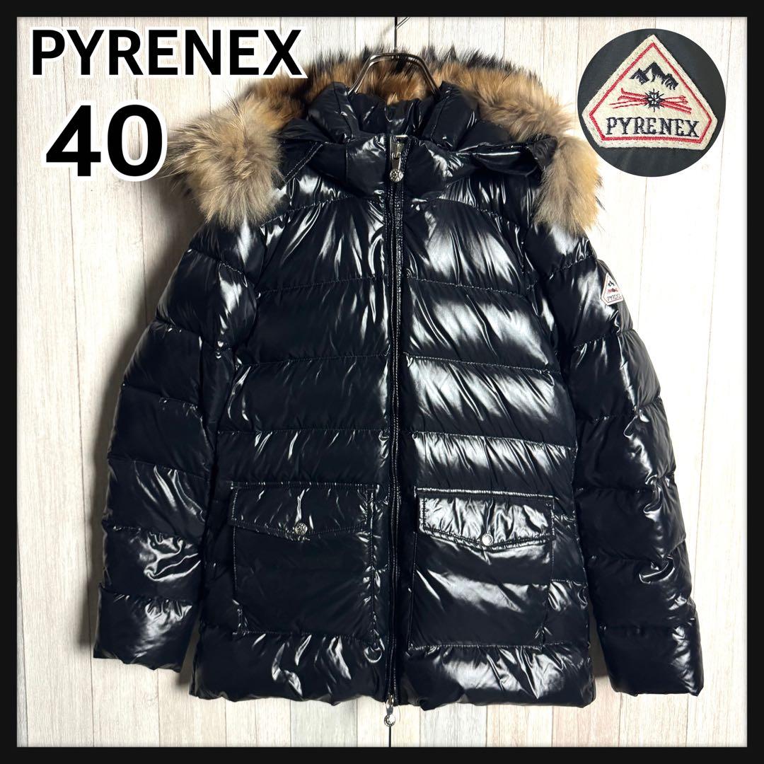 3544【2WAY・ファー付・40】ピレネックス ワッペンロゴ ダウンジャケット