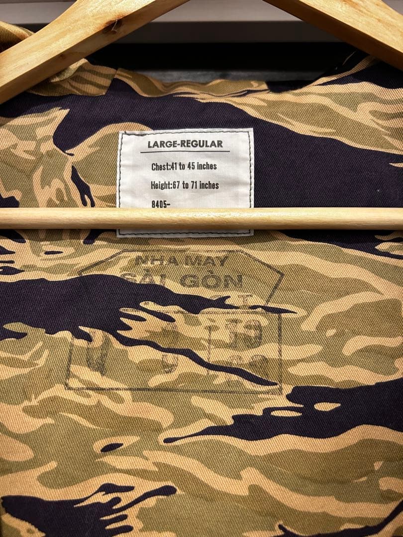 ト*ス様 希少　リアルマッコイズ　タイガーカモパーカー