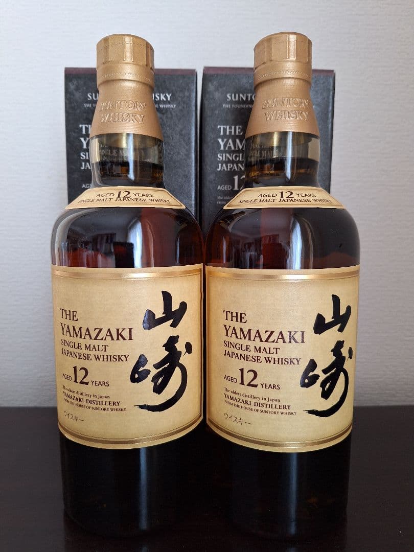 サントリー 山崎12年 700ml×2本 新品箱付き