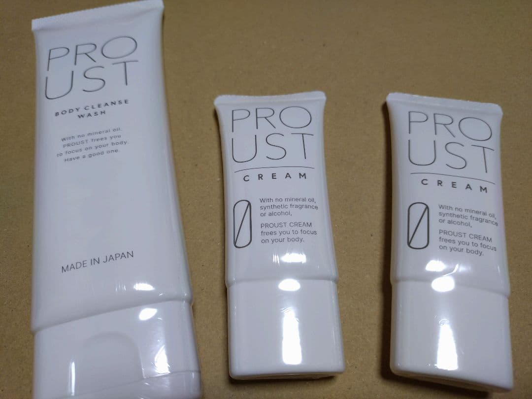プルーストクリーム×2本.ボディークレンズウォッシュセット