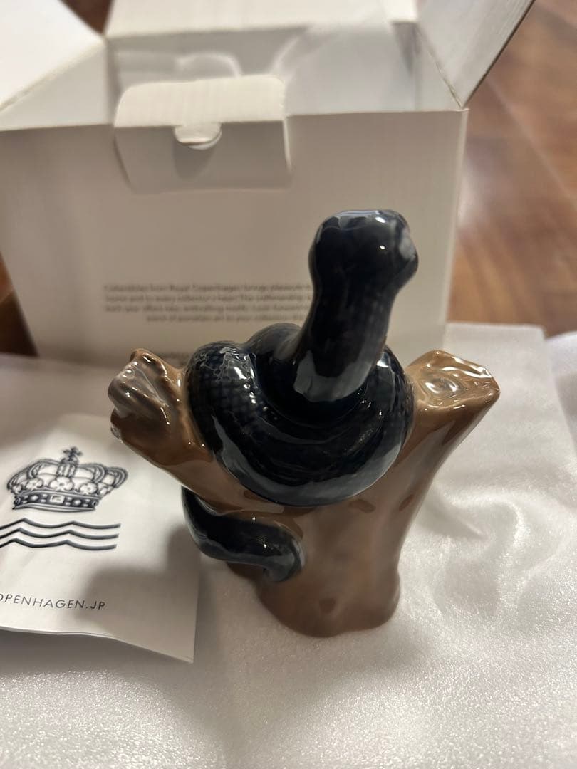 新品未使用 ロイヤルコペンハーゲン 干支フィギュリン 2025 スネーク 蛇