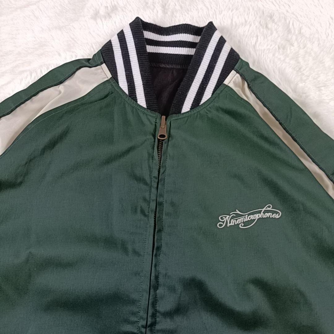 極希少✨ナインマイクロフォンズ スカジャン リバーシブル 豪華刺繍 完売品 L