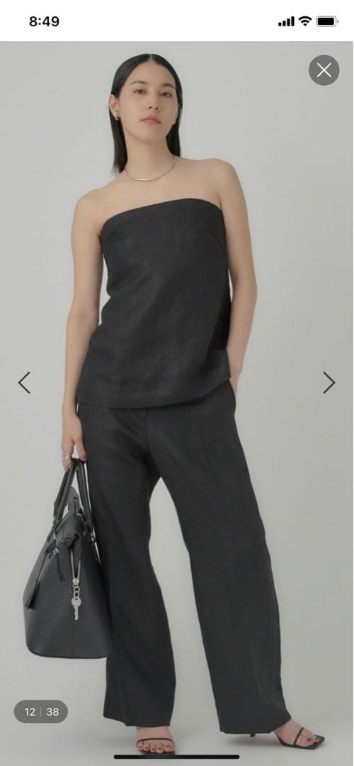 【Chaos】リネンヘリンボンチューブ