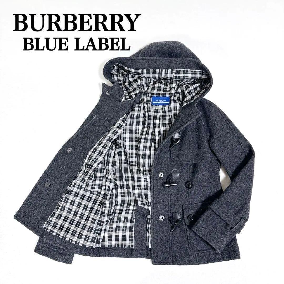 美品☆バーバリーブルーレーベル ダッフルコート チャコールグレー ノバチェック