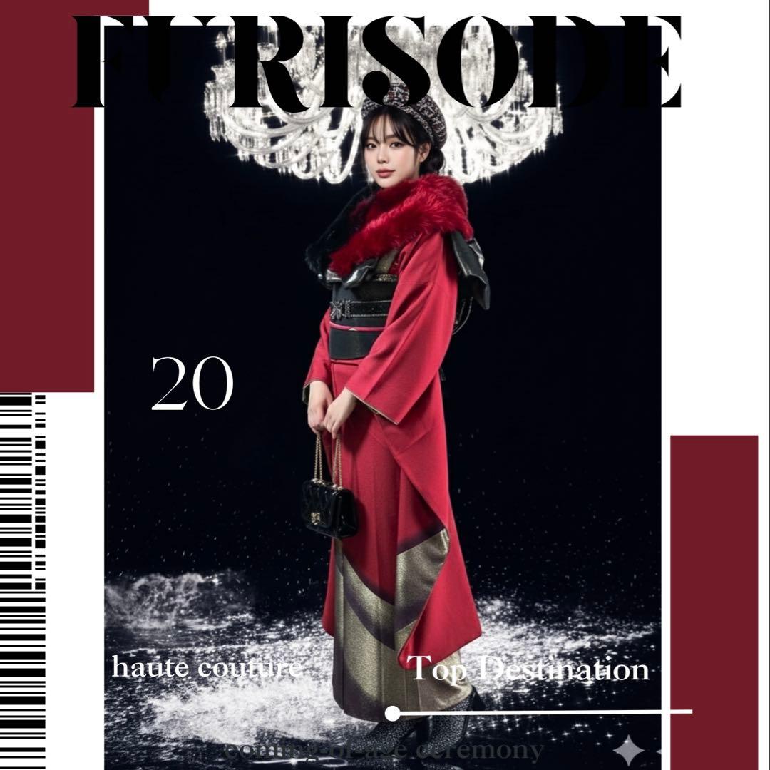 振袖 山本寛斎 赤 暈し フルセット 成人式