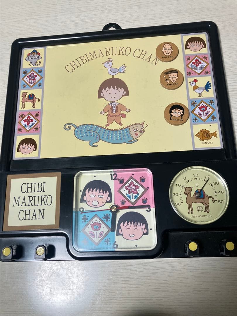 ちびまる子ちゃん　メモボード 時計付き　マルチボードクロック　レトロ　年代物