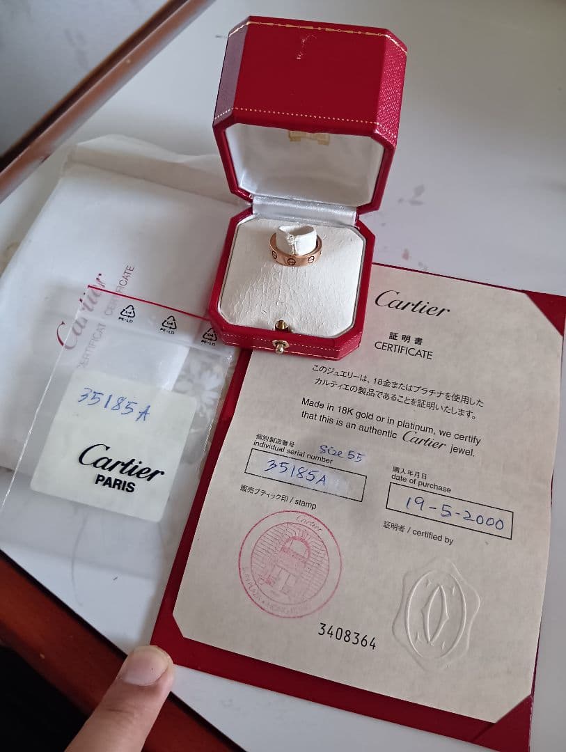 Cartier 18Kゴールド リング サイズ55