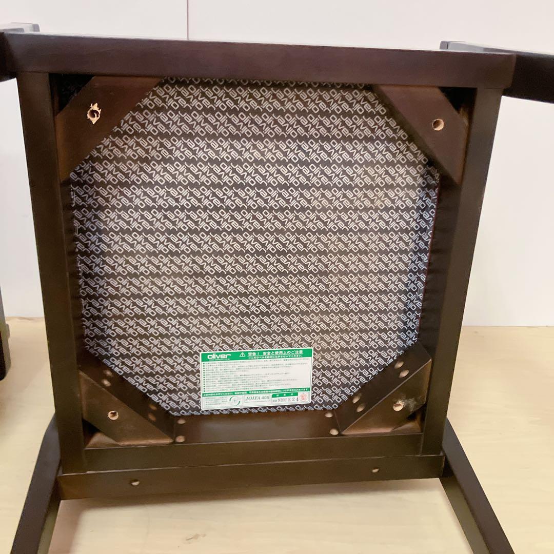 oliver オリバー　スタッキングチェア　2脚セット　アームチェア　ダイニング