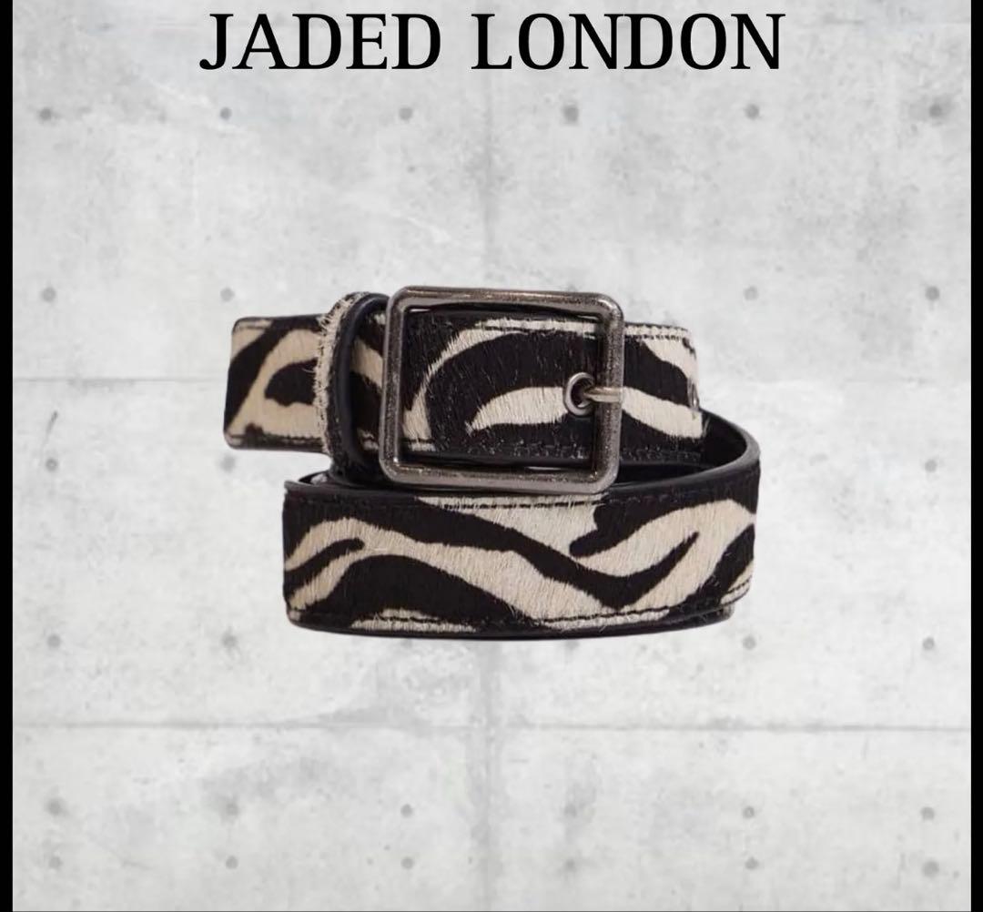 jaded London ゼブラ柄レザーベルト