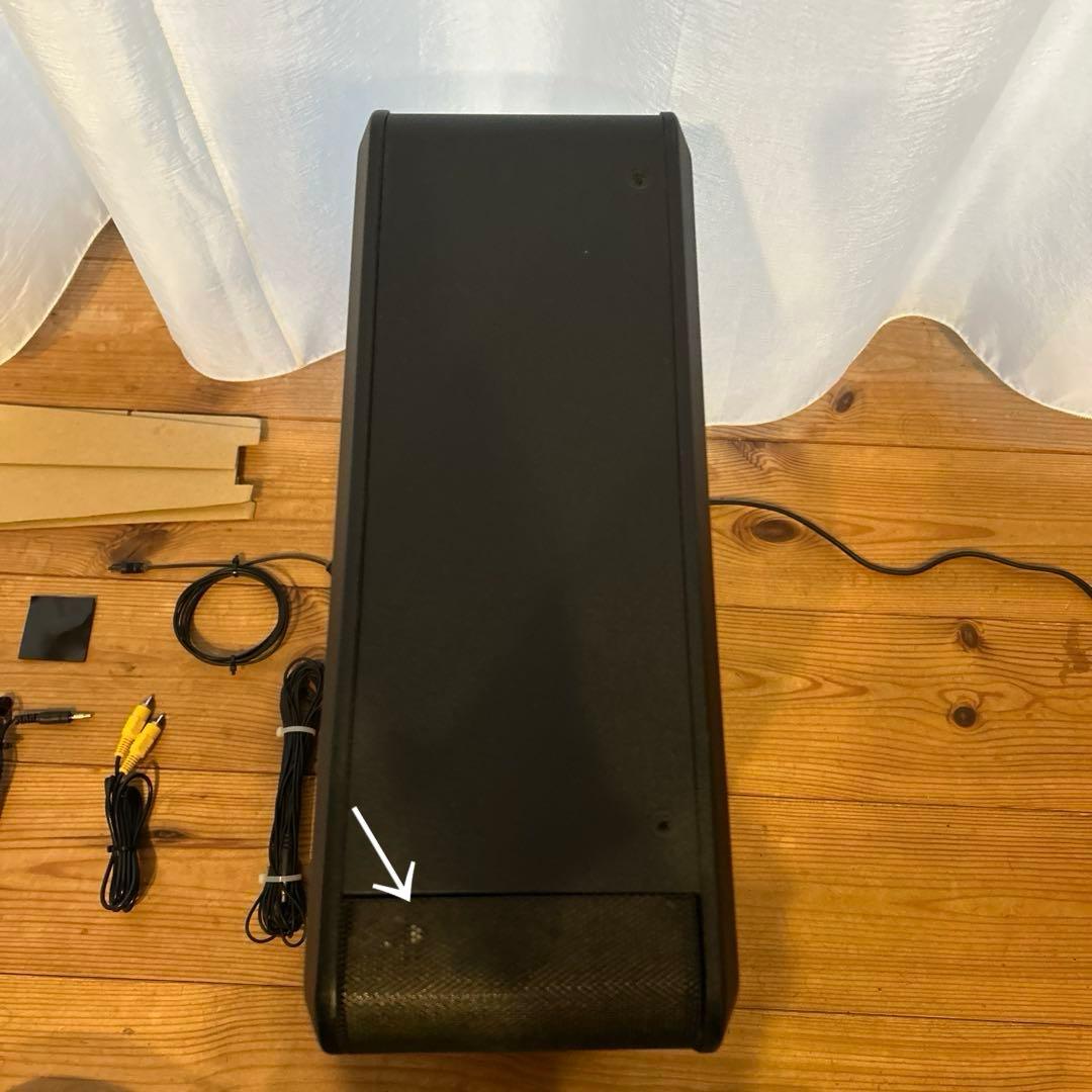 ヤマハ デジタルサウンドプロジェクター YSP-CU2200 NS-SWP600