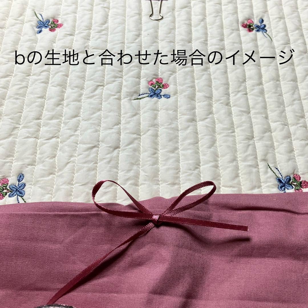 ヌビ フラワー おはな レッスンバッグ 入園入学 イブル ラベンダーピンク 撥水