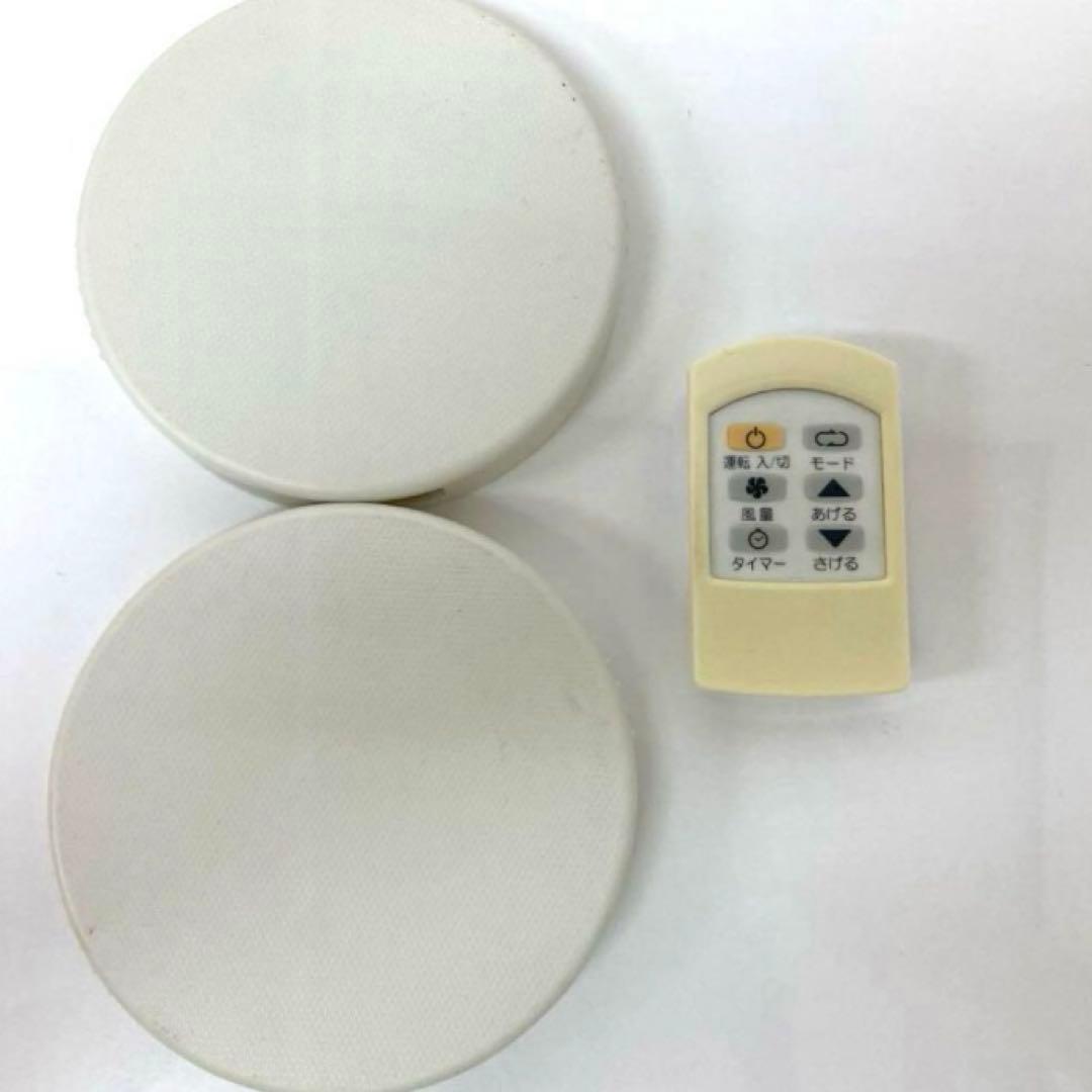 V111-17 トヨトミ　スポット冷暖エアコン TAD-22JW