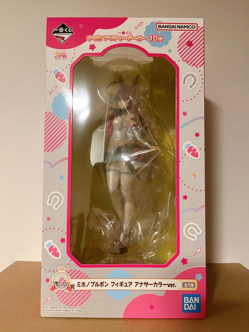 ウマ娘 ミホノブルボン 一番くじ 第10弾 Ｃ賞 フィギュア