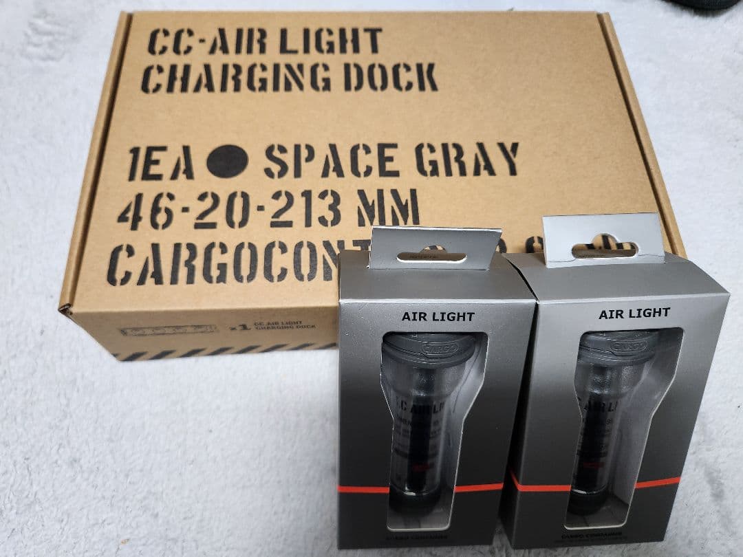 【CARGO CONTAINER】AIR LIGHT2本&充電器&ケース　グレー