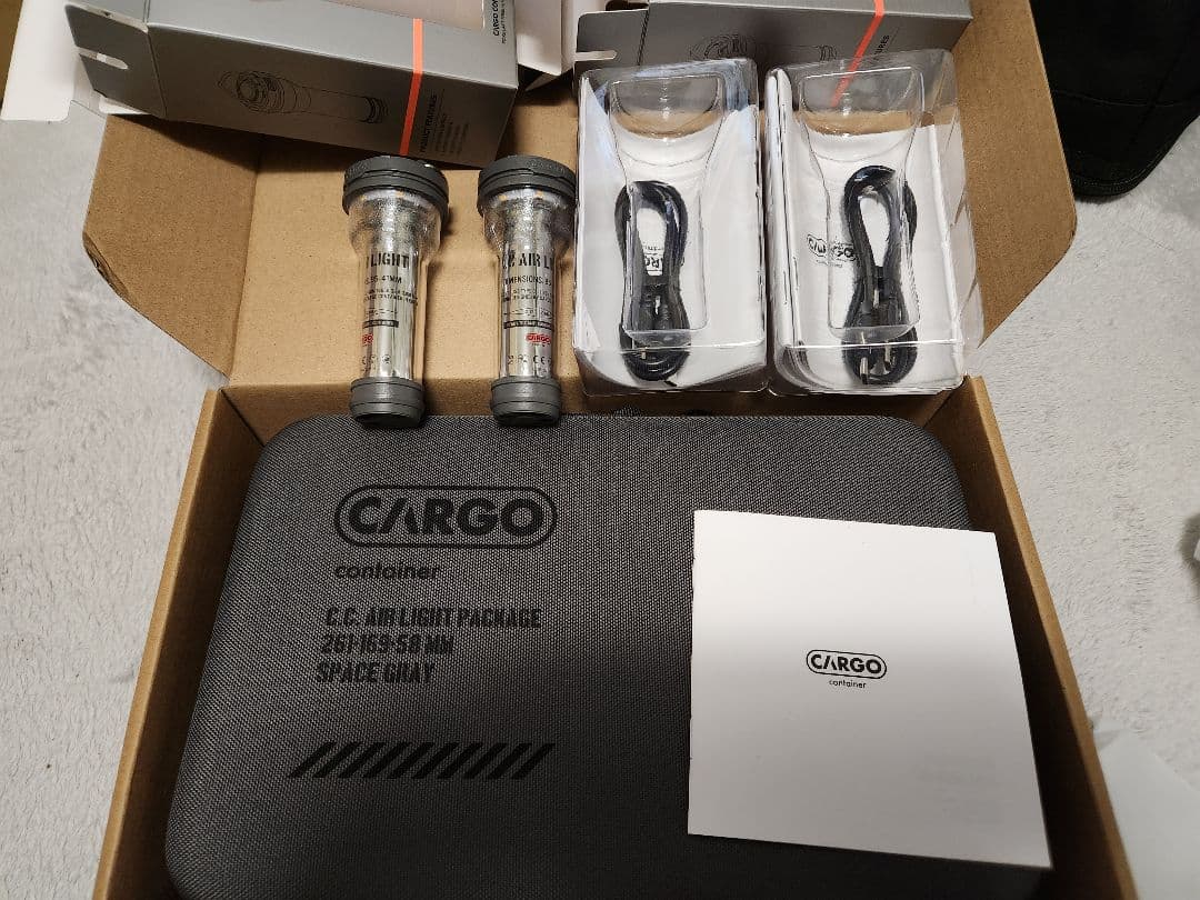 【CARGO CONTAINER】AIR LIGHT2本&充電器&ケース　グレー