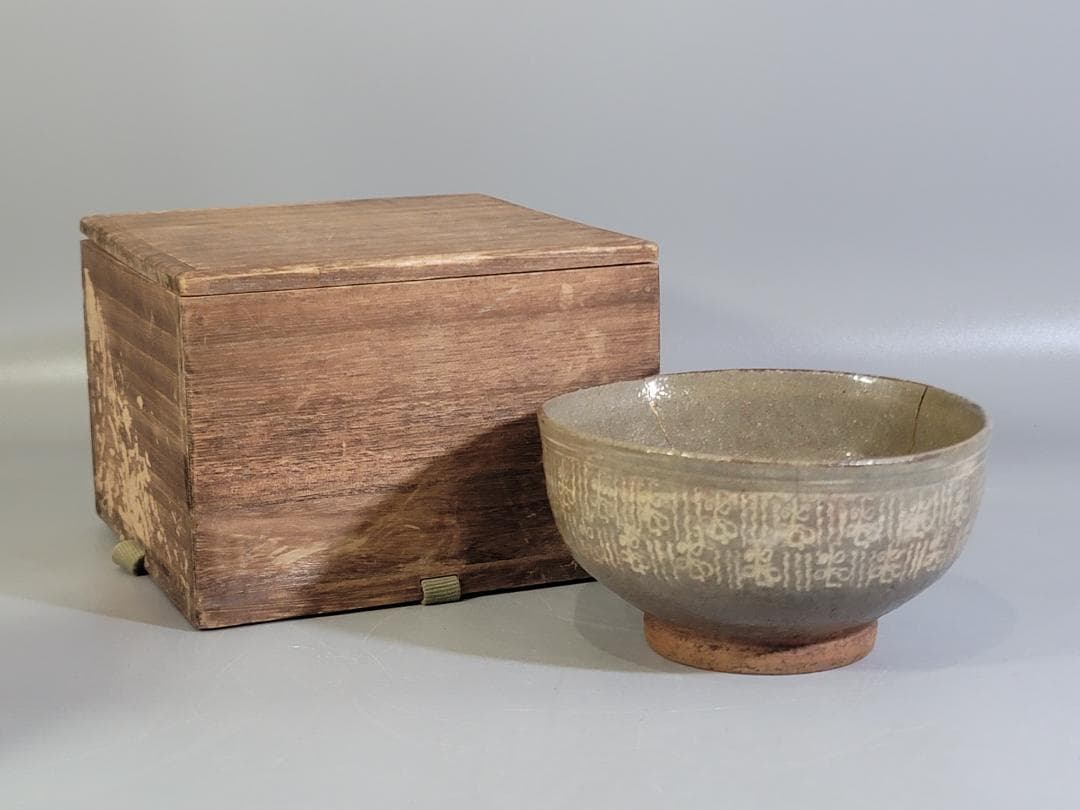 茶道具 三嶋茶碗 時代物 古美術 DT413