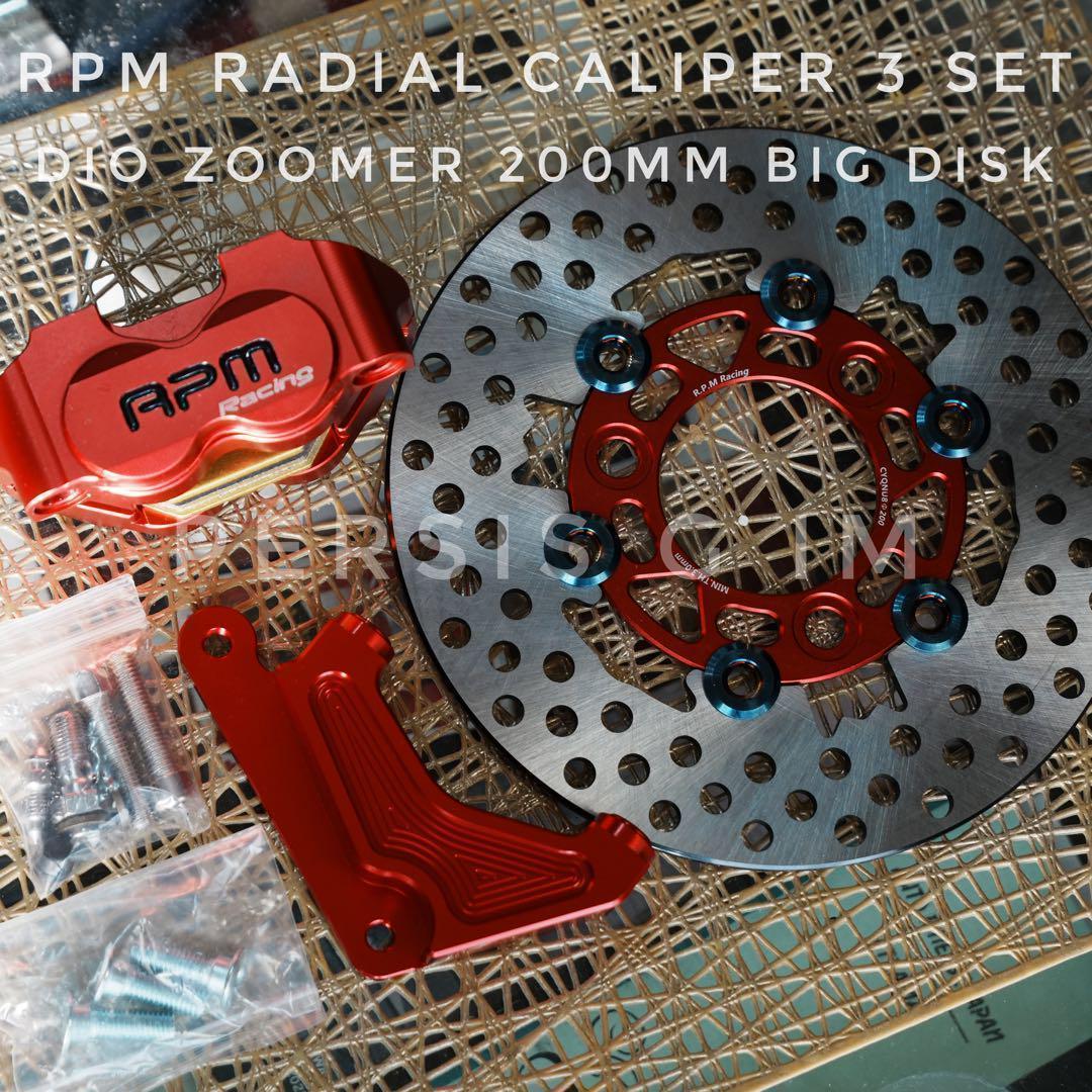 フロントビッグローター化キット ズーマー スーパーディオ ライブディオZX