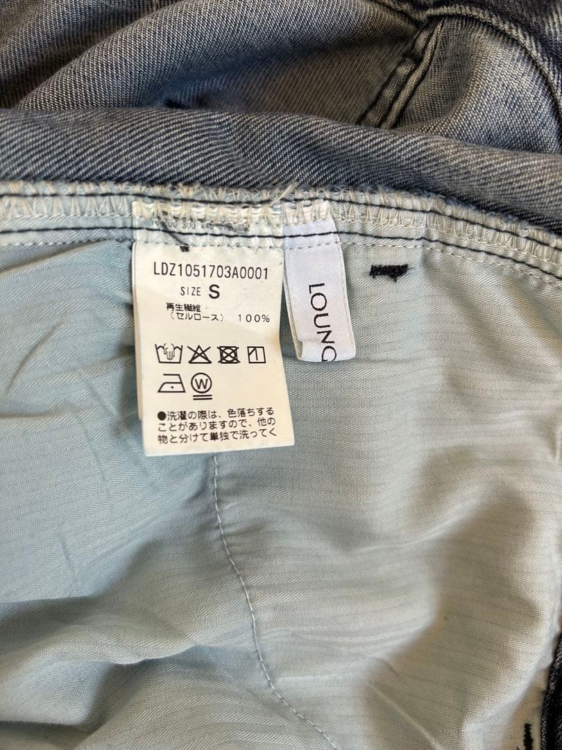 ライトドロストデニムパンツ loungedress ラウンジドレス s