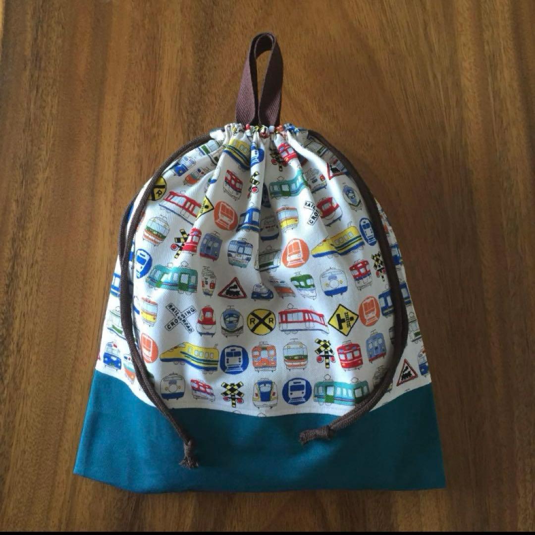 電車柄2色　入園入学グッズ　オーダー受付ページ