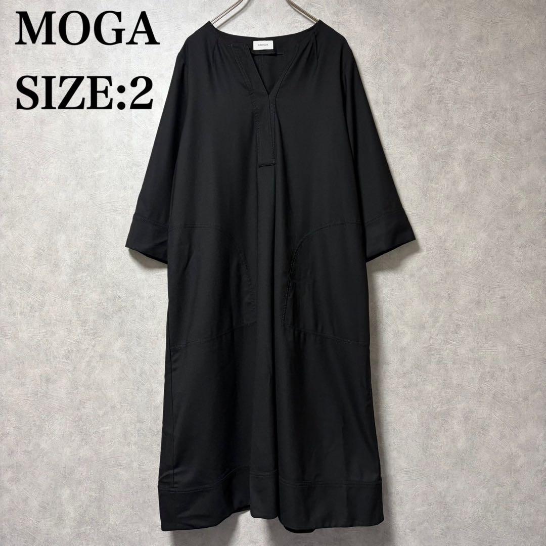 モガ MOGA ブラック ウール シャンブレー ワンピース Vネック 2 美品
