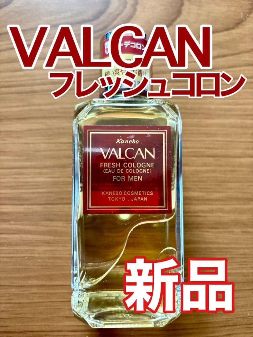 バルカン　フレッシュコロン　オーデコロン　180ml