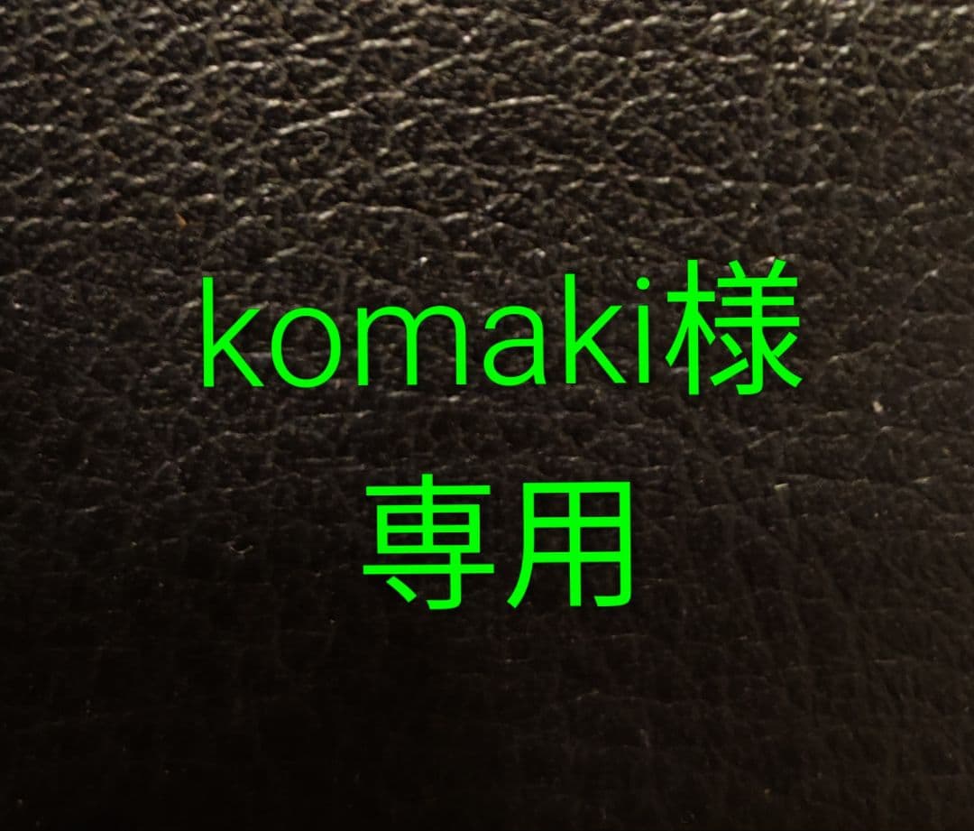 【komaki】LOEWE ロエベ パズル バムバッグ ミニ ブラック