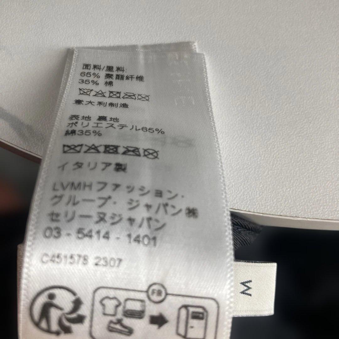 CELINE セリーヌ　ベースボールキャップ　ドリルコットン　M セリーヌロゴ