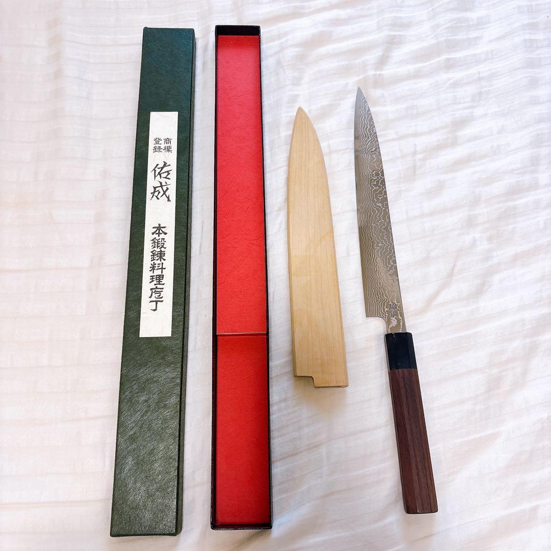 佑成 筋引 ダマスカット　ZDP189 本鍛鍊料理疙丁