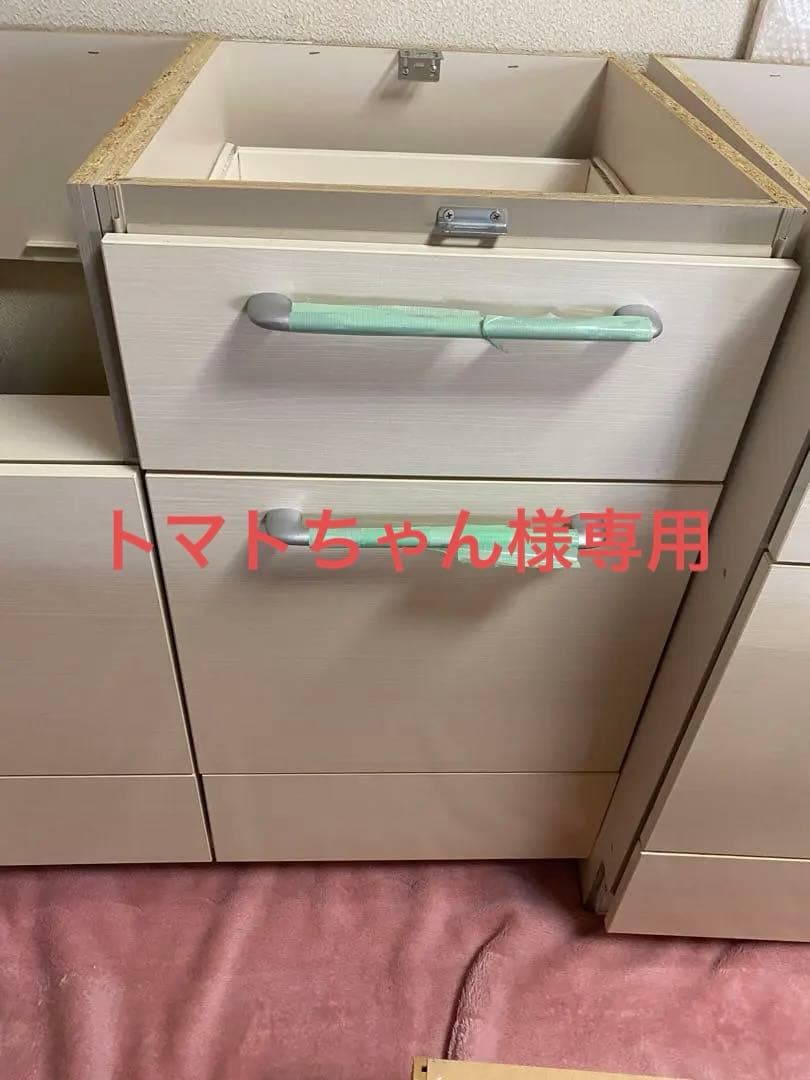 リクシルI型キッチンパーツ⑦/7 架台左