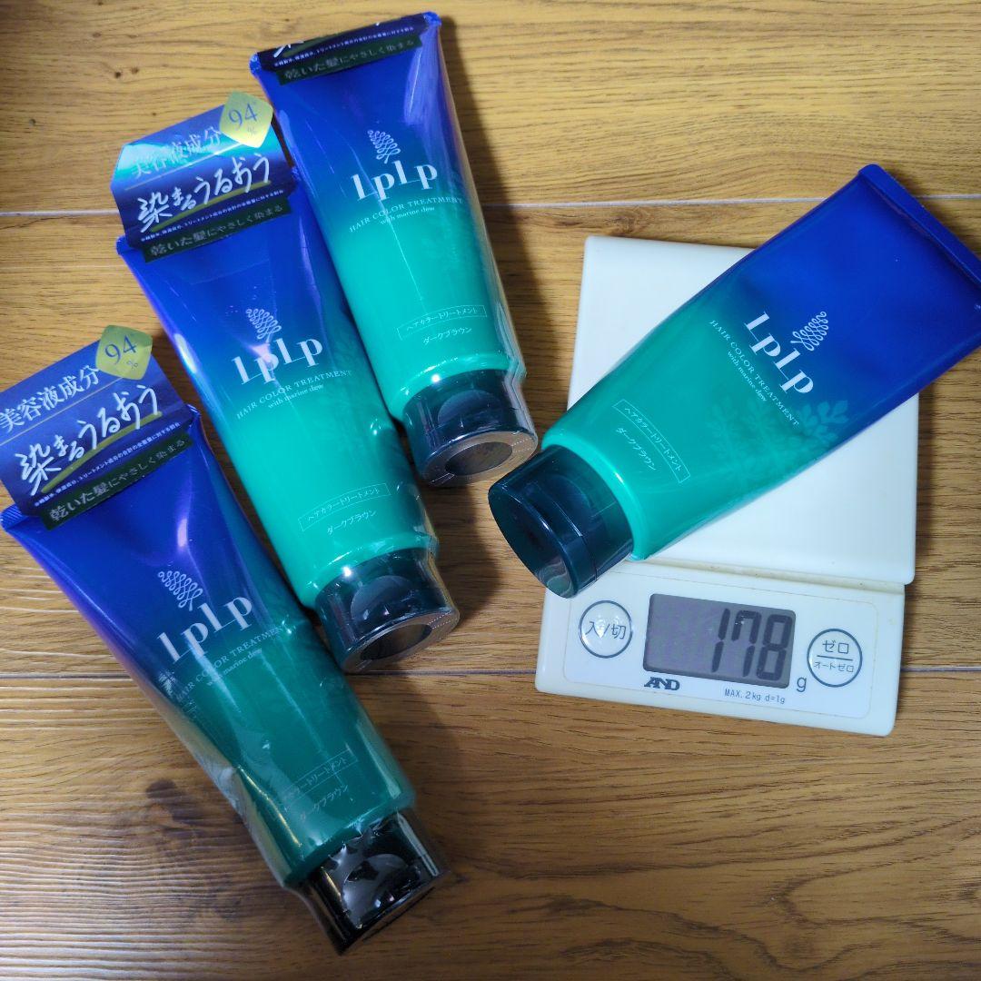 ルプルプ　IPLP カラートリートメント 3本セット 　ダークブラウン