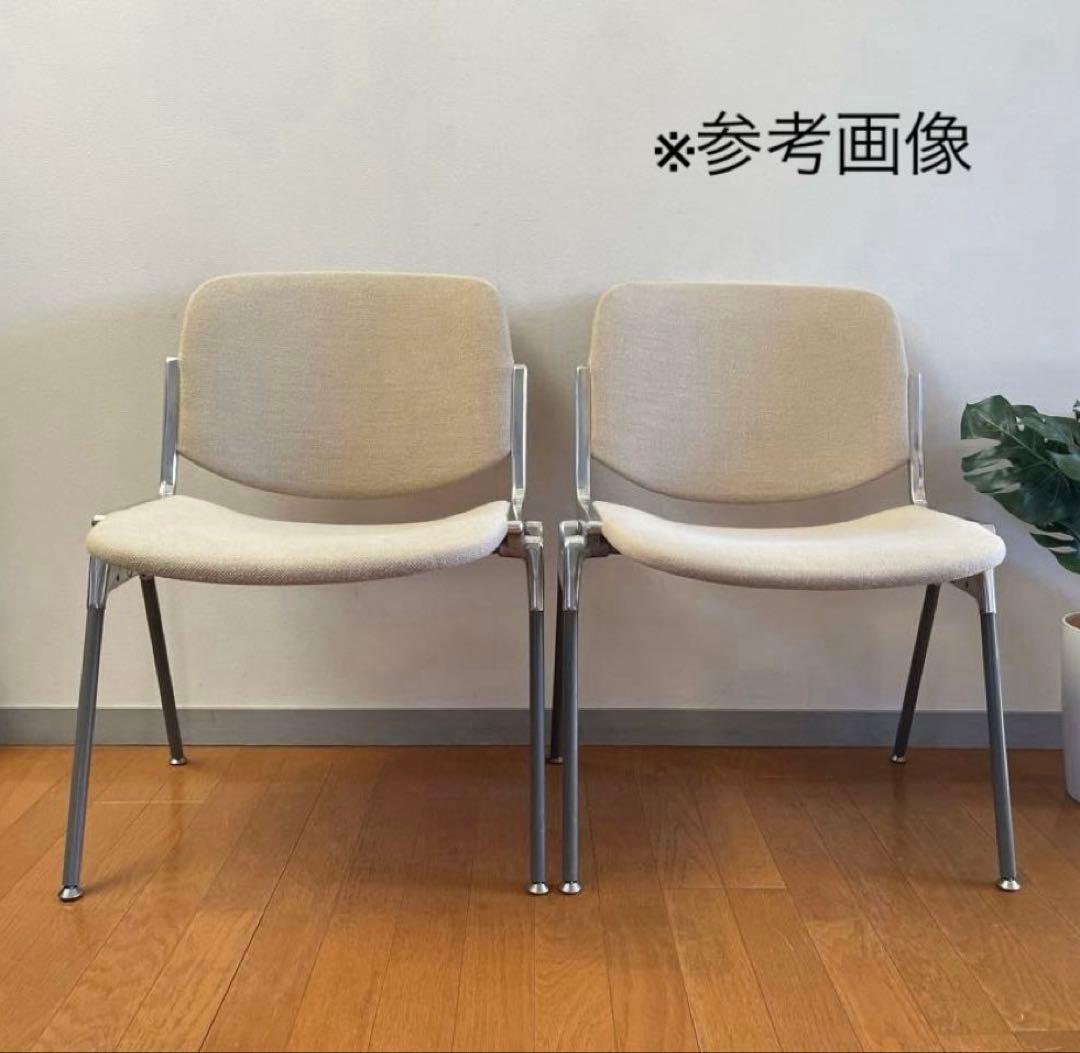 イタリア　ヴィンテージ　カステリチェア　① スタッキング　ミッドセンチュリー