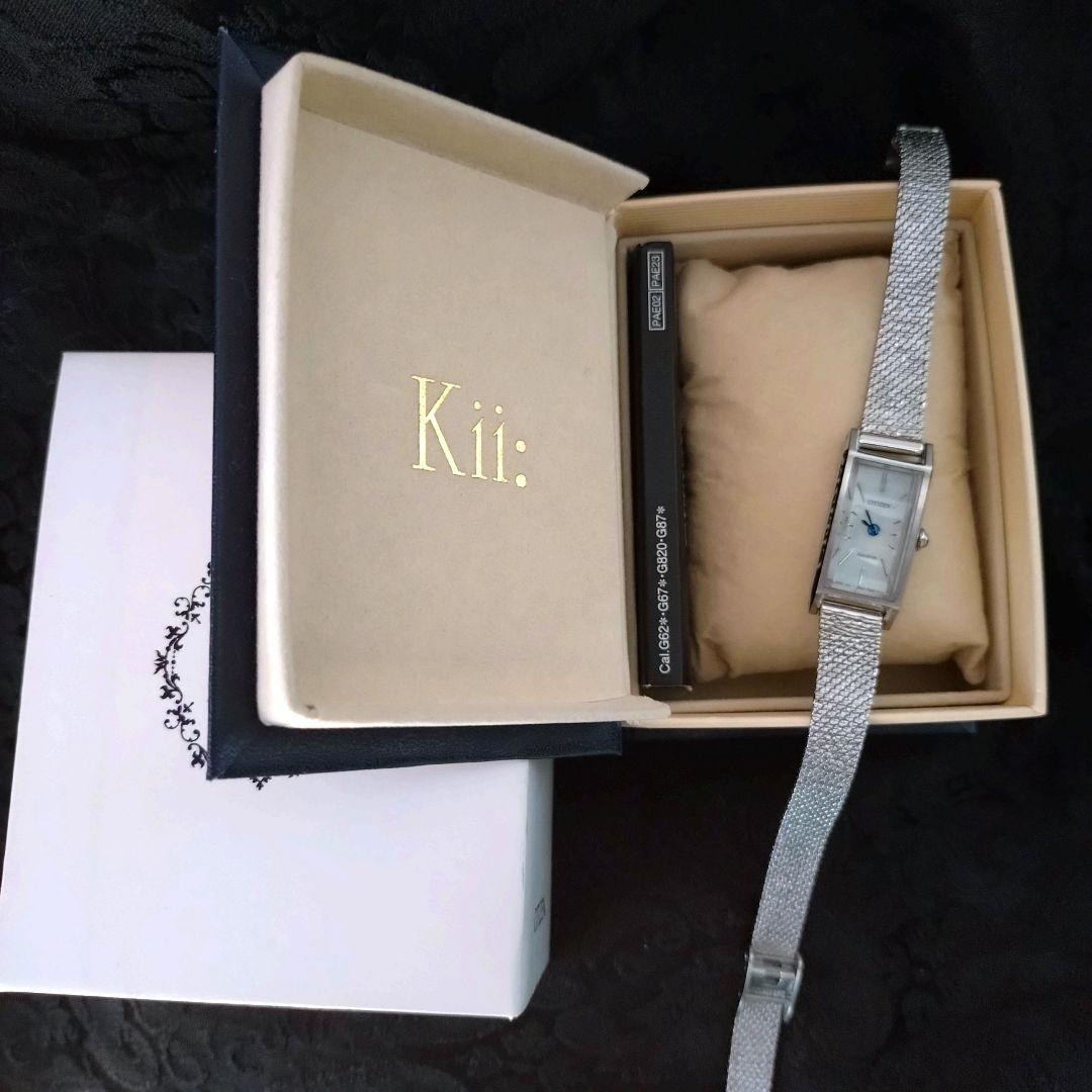 kii:(キー)腕時計 シルバー CITIZEN製