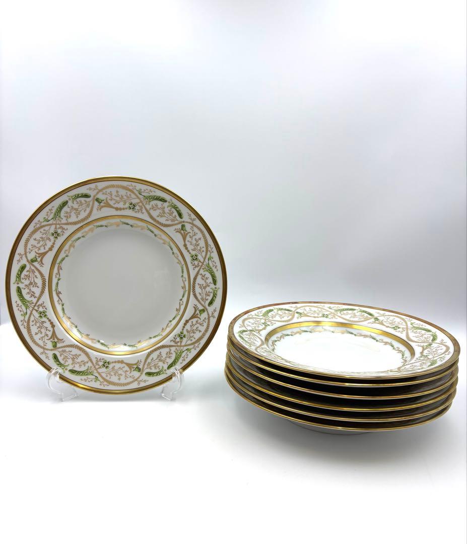 リチャードジノリ　インペロスカラ　24cm スーププレート 7枚セット