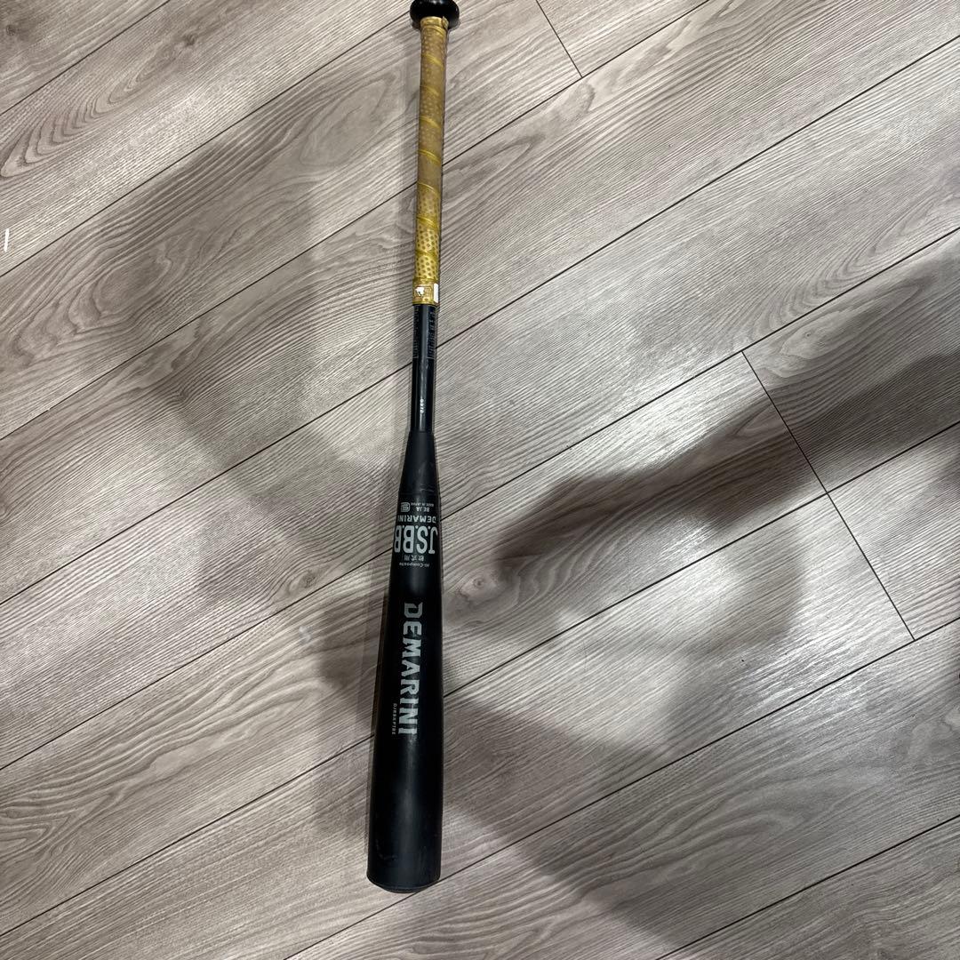 デマリニ kポイントストロングIII