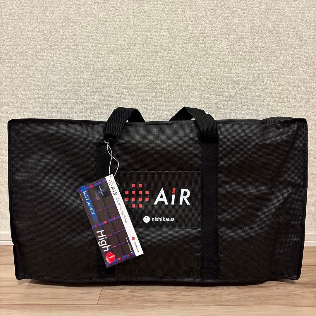 【新品】　エアー4DX ピロー high 西川　定価¥37,400-