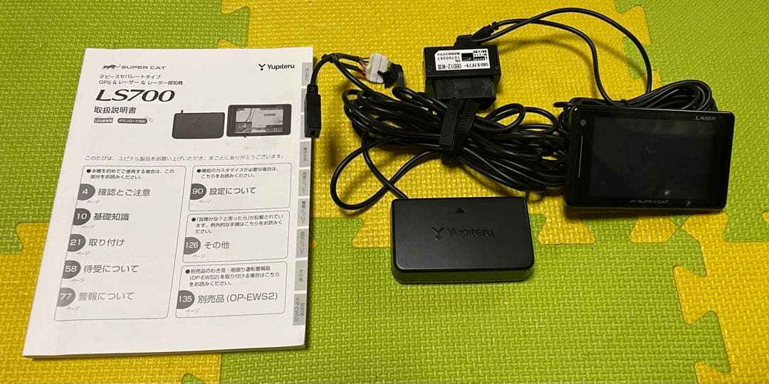 ユピテルスーパーキャット　レーダー探知機　セパレートタイプ　ODBアダプター付き