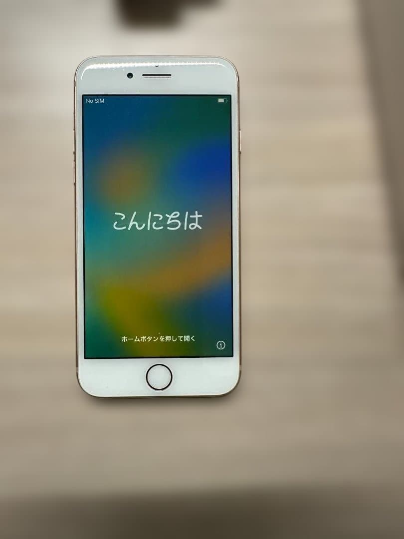 S*）様 iPhone 8 ゴールド 64GB SIMフリー