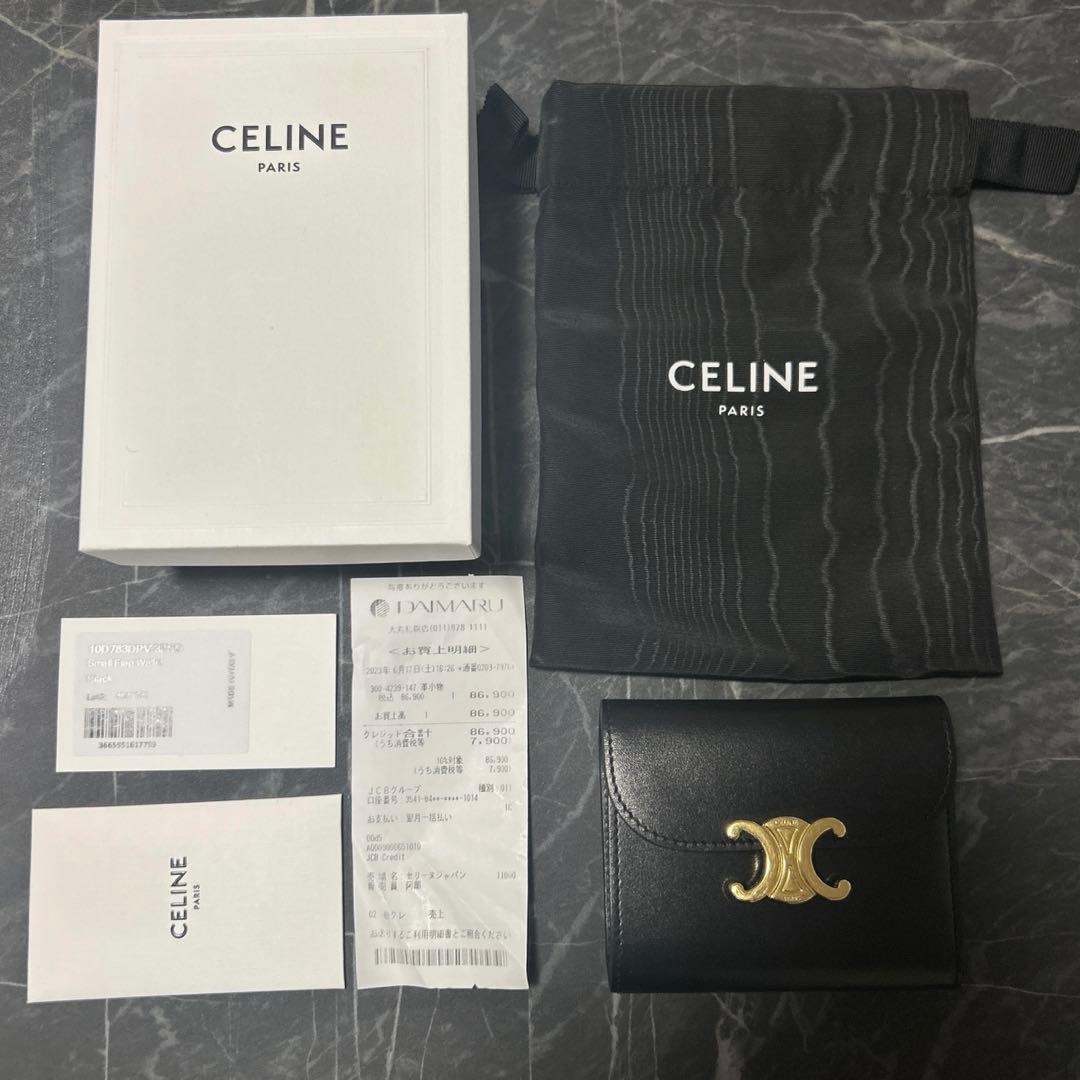 CELINE トリオンフ コンパクトウォレット ブラック 三つ折り財布