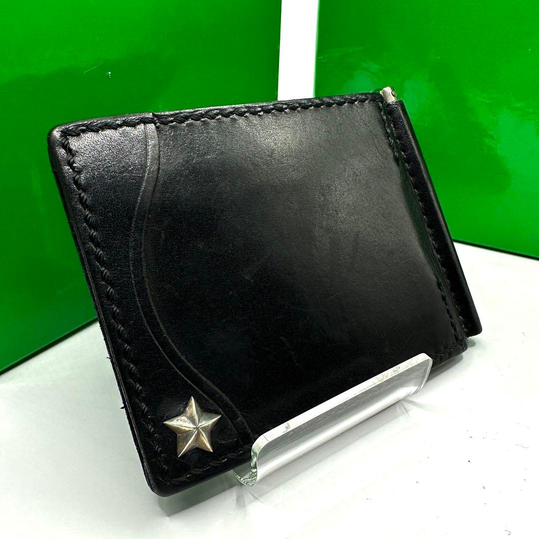 【美品✨】ハイロンワークス マネークリップ ブラック シルバー金具 星型