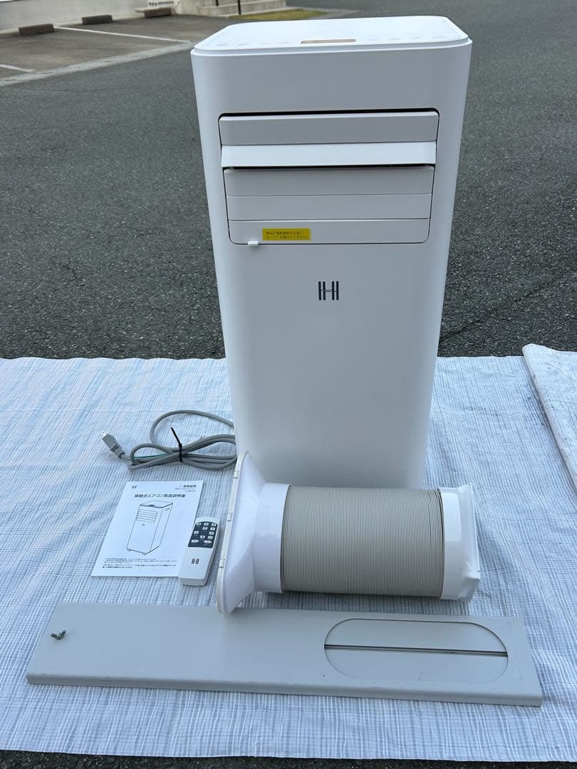 移動式エアコン　24年