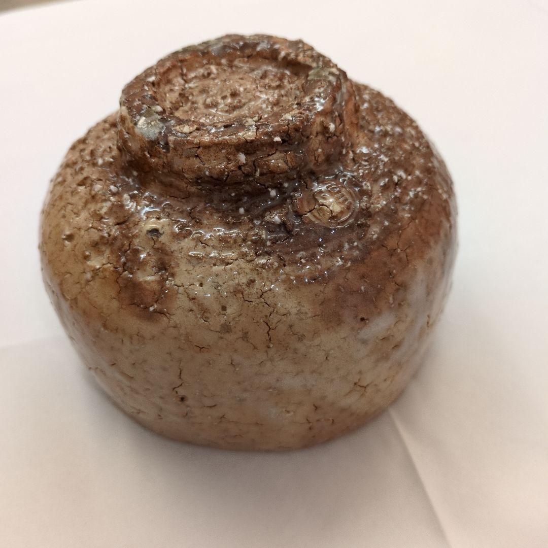 茶道具　萩焼　茶碗　「渋谷泥詩」