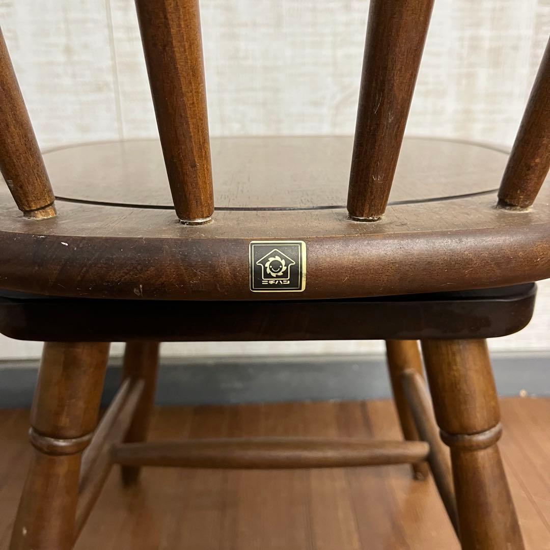 【アンティーク】ニチバン 回転椅子 ウィンザーチェア ダイニングチェア 古家具