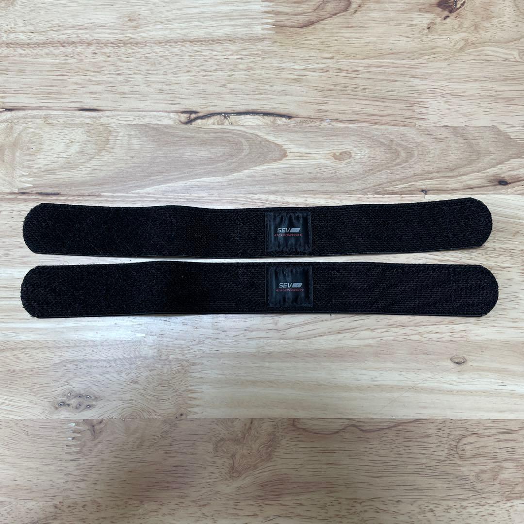 【ねこcafe’】SEV HPベルト スポーツ 手首・足首用