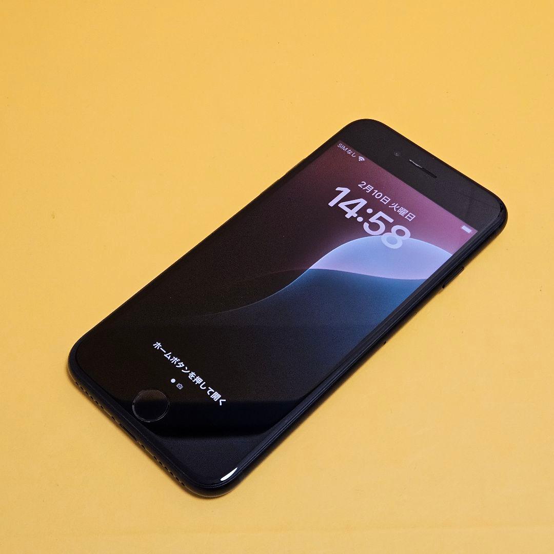 iPhone SE3 64GB｜24時間以内発送#381