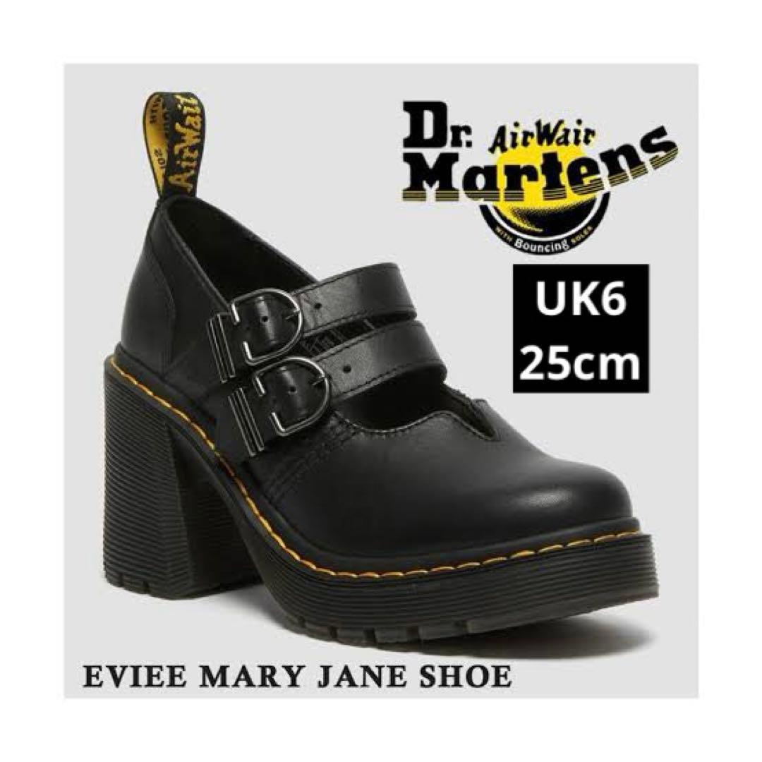 ドクターマーチン EVIEE メリー ジェーン シューズ